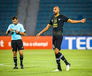 سپاهان