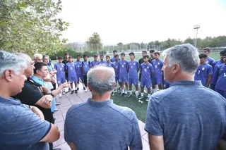فدراسیون