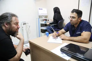 فدراسیون