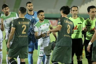 الومینیوم