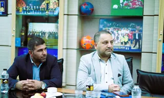 فدراسیون