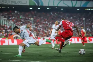 پرسپولیس 