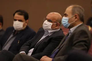 مجمع