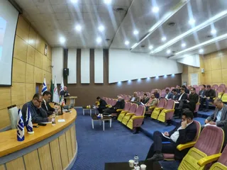 فدراسیون