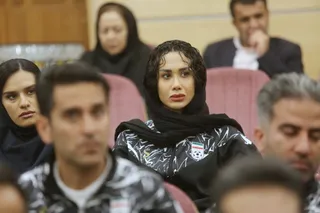 فدراسیون