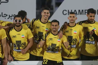 سپاهان