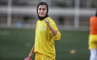 بانوان