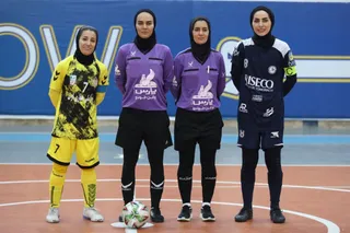 فوتسال