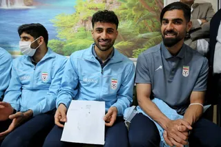 خیریه