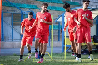 تمرین