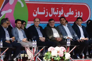 روز فوتبال بانوان 22