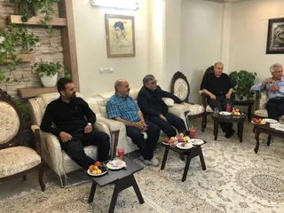 فدراسیون