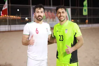 اخرین تمرین