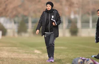 بانوان
