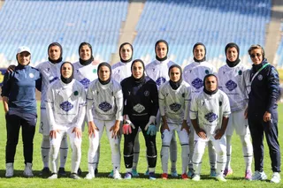 سپاهان