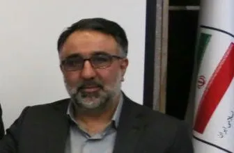 پیام تسلیت فدراسیون