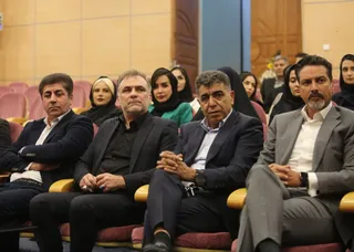 فدراسیون