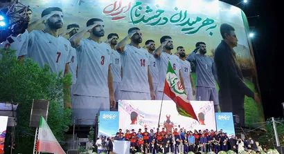 تا آخرین نفس برای مردم
