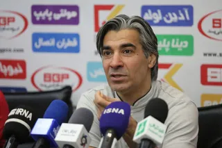 فوتسال ج