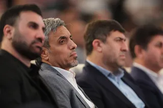 فدراسیون
