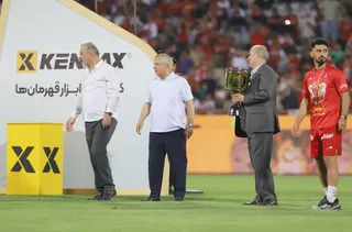 پرسپولیس 