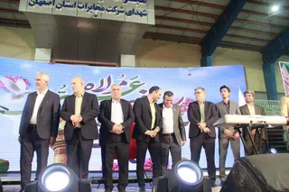 دوستانه