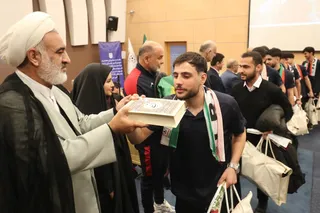 جوانان