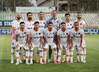 هوادار