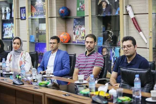 فدراسیون