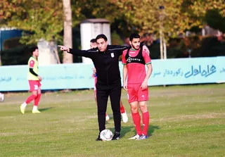 اميد