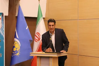 ساحجلی