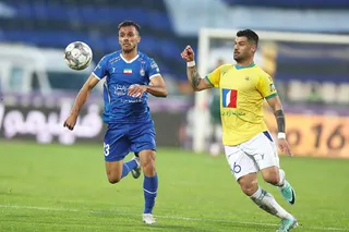 استقلال
