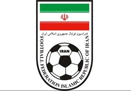 اطلاعیه مهم فدراسیون