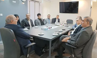 فدراسیون