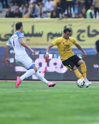 سپاهان