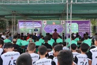 تمرین