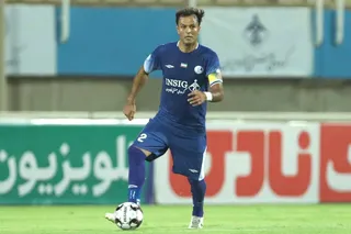 استقلال