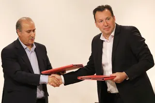 معارفه