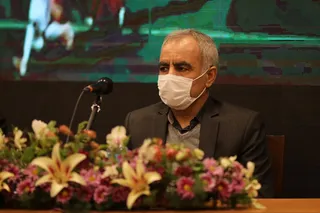 مجمع