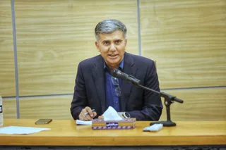 فدراسیون