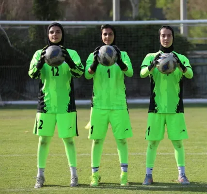 U20 National Team Training - 16 July