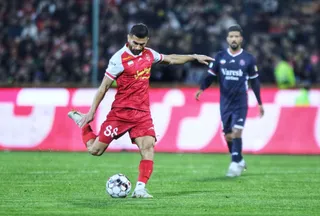 پرسپولیس