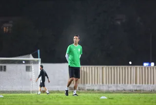 امید