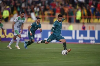 شمس