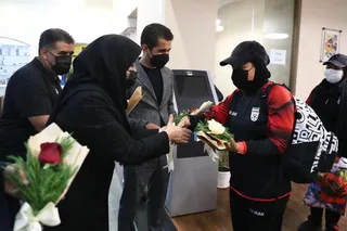ورود
