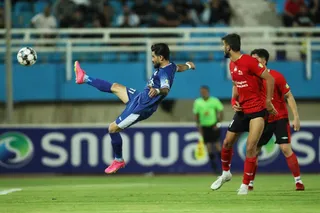 استقلال