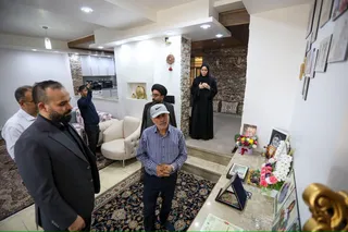 لامرد