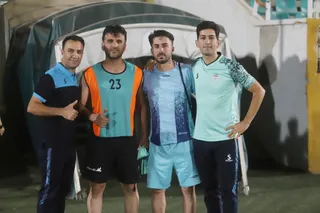فدراسیون