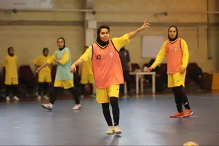 بانوان