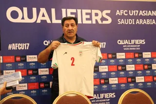  هماهنگی 